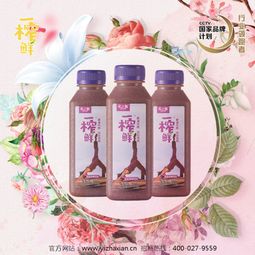 谷物营养旋风来袭 一碗谷物的时代乘势而上