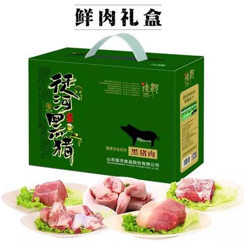 年货营销放大招 这些企业竟然这样卖肉与谷物