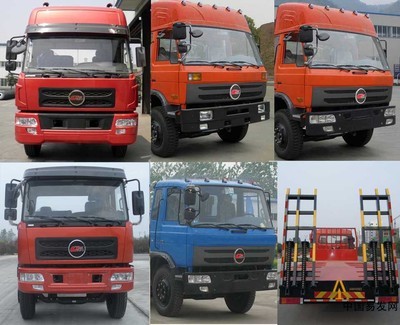 HQG5250TPBGD4型楚风后八轮平板运输车 高效运输的可靠伙伴